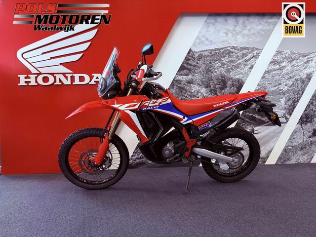 honda - crf-300-rally