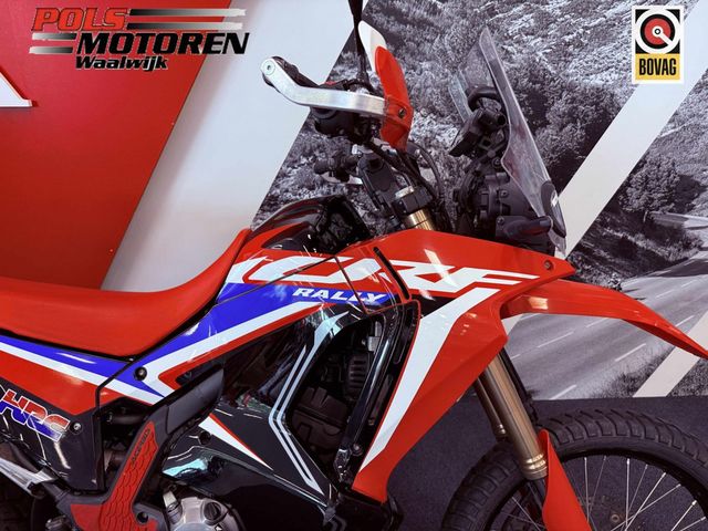honda - crf-300-rally