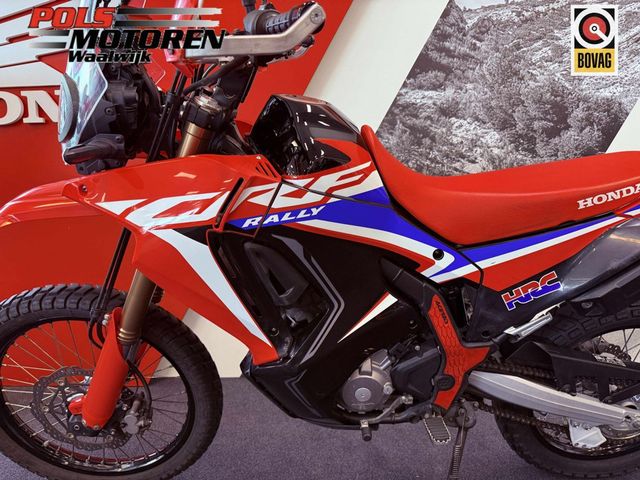 honda - crf-300-rally