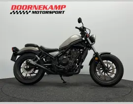 Honda CMX 500 Rebel 2018 occasion