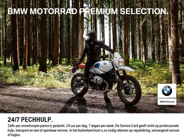 bmw - s-1000-r