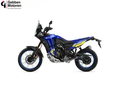Yamaha Tenere 700 World Raid 2026 nieuw – foto 2 van 6