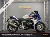 BMW R 1250 RS
