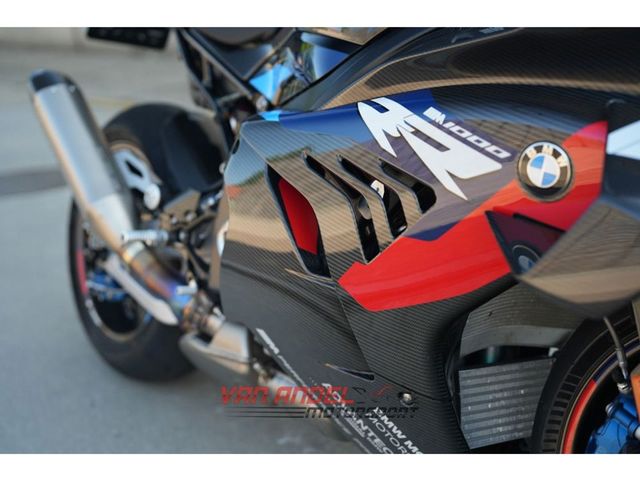 bmw - m-1000-rr