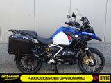 BMW R 1250 GS ADVENTURE