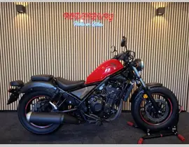 Honda CMX 500 Rebel 2018 occasion