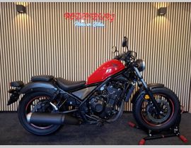 Honda CMX 500 Rebel 2018 occasion