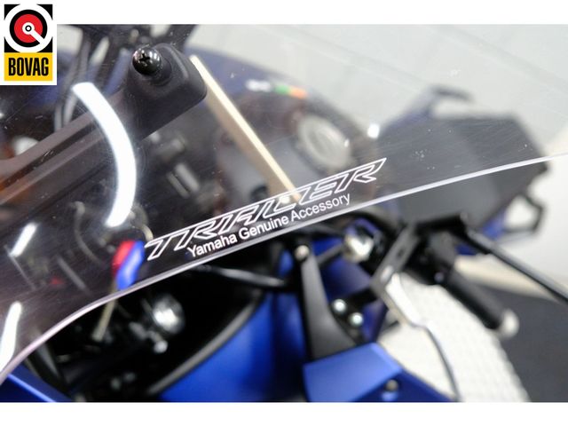 yamaha - tracer-700-abs