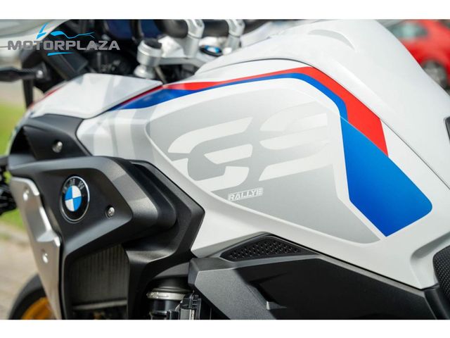bmw - r-1250-gs