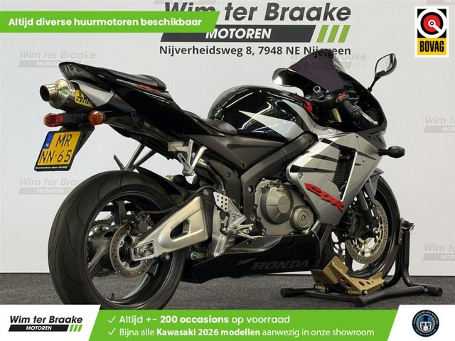 honda - cbr-600-rr