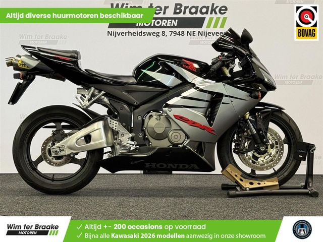 honda - cbr-600-rr