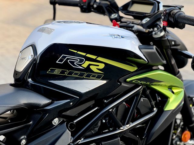 mv-agusta - dragster-800-rr