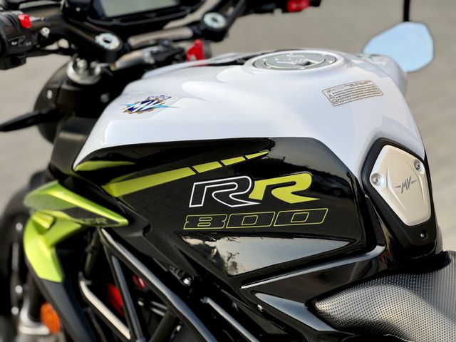 mv-agusta - dragster-800-rr