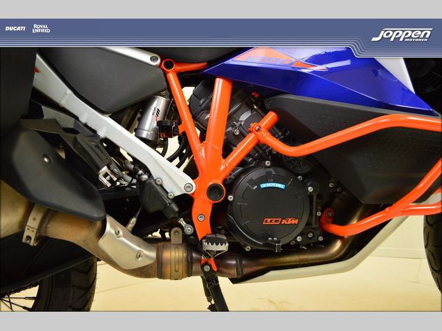 ktm - 1290-super-adventure-r