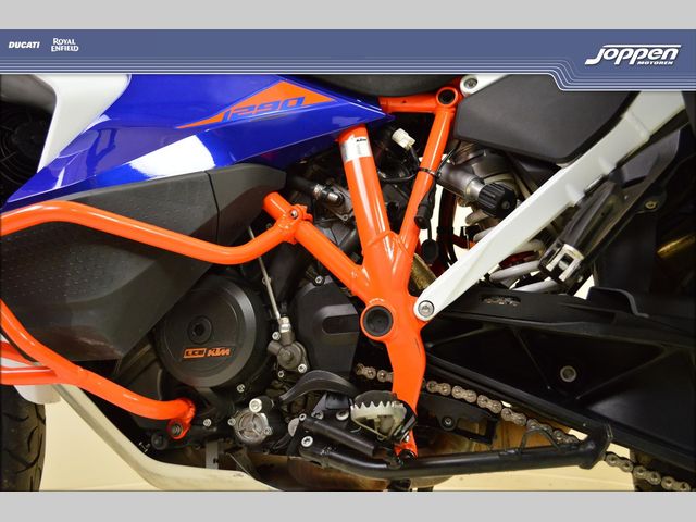 ktm - 1290-super-adventure-r