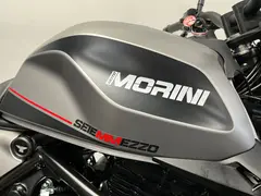 Moto Morini Seiemmezzo STR 2026 nieuw – foto 3 van 28