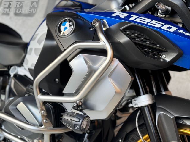 bmw - r-1250-gs-adventure