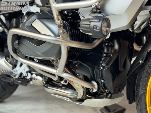 bmw - r-1250-gs-adventure