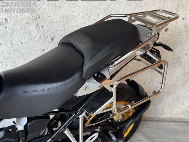 bmw - r-1250-gs-adventure