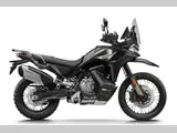 Cfmoto 800 MT-X 2026