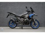 BMW R 1300 GS TRIPLE BLACK