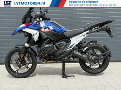 BMW R 1300 GS TROPHY