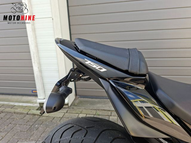 suzuki - gsr-750