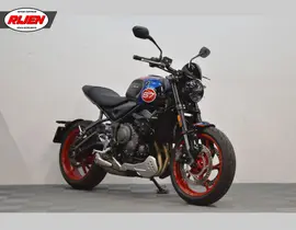 Triumph Trident 660 Triple Tribute Edition 2025 occasion