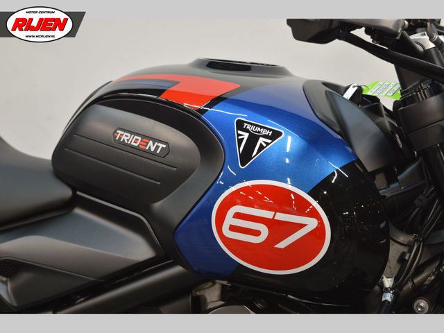 triumph - trident-660-triple-tribute-edition