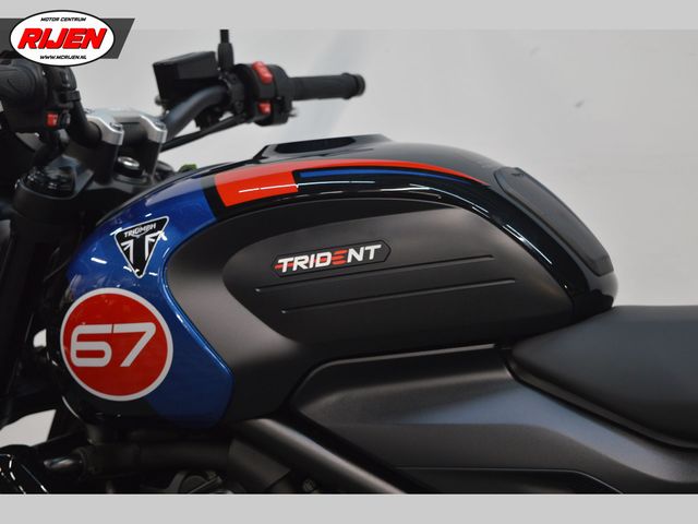 triumph - trident-660-triple-tribute-edition