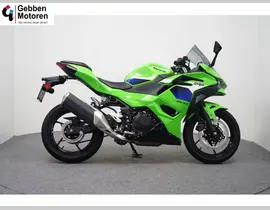 Kawasaki Ninja 500 SE 2026 occasion