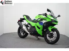 Kawasaki Ninja 500 2026 occasion – foto 2 van 20