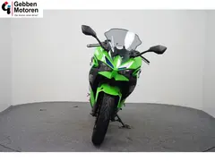 Kawasaki Ninja 500 2026 occasion – foto 3 van 20