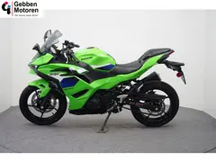 Kawasaki Ninja 500 2026 occasion – foto 5 van 20