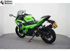 Kawasaki Ninja 500 2026 occasion – foto 6 van 20