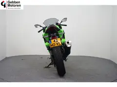 Kawasaki Ninja 500 2026 occasion – foto 7 van 20