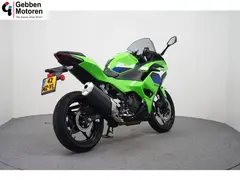 Kawasaki Ninja 500 2026 occasion – foto 8 van 20
