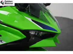 Kawasaki Ninja 500 2026 occasion – foto 9 van 20