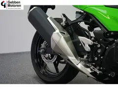 Kawasaki Ninja 500 2026 occasion – foto 12 van 20