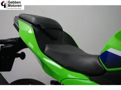 Kawasaki Ninja 500 2026 occasion – foto 13 van 20
