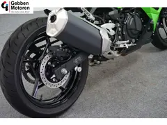 Kawasaki Ninja 500 2026 occasion – foto 14 van 20