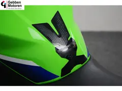 Kawasaki Ninja 500 2026 occasion – foto 15 van 20