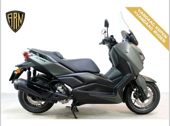 Yamaha X MAX 300 ABS 2025 occasion