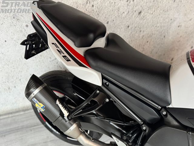 yamaha - fz-8-50th-anniversary
