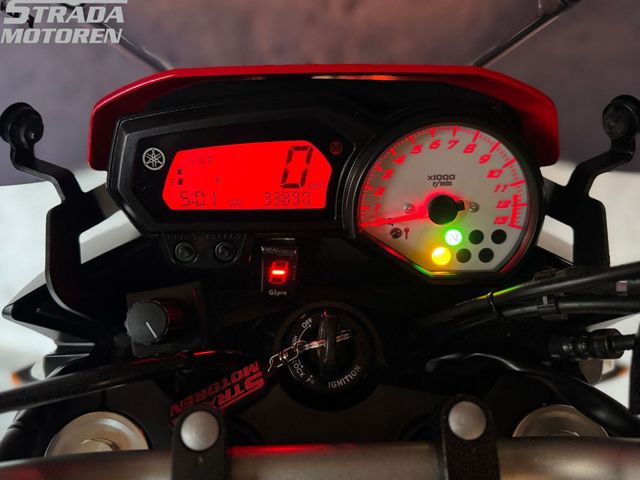 yamaha - fz-8-50th-anniversary