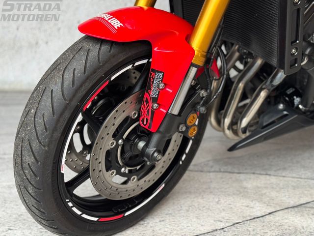 yamaha - fz-8-50th-anniversary