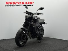 Yamaha MT-09 ABS 2023 occasion – foto 6 van 17