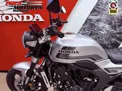 Honda CB 1000 ST CB 1000 F 2026 nieuw – foto 16 van 19