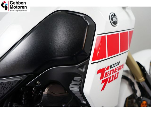 yamaha - tenere-700