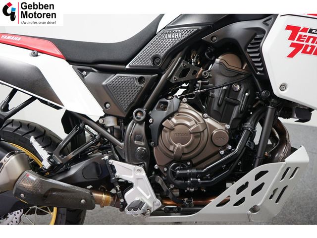 yamaha - tenere-700